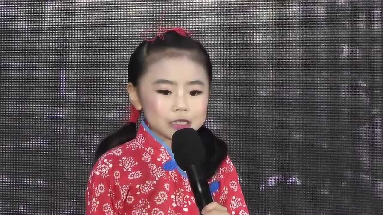 《福妮儿》——朗诵:李佳倩_高清1080P在线观看平台_腾讯视频