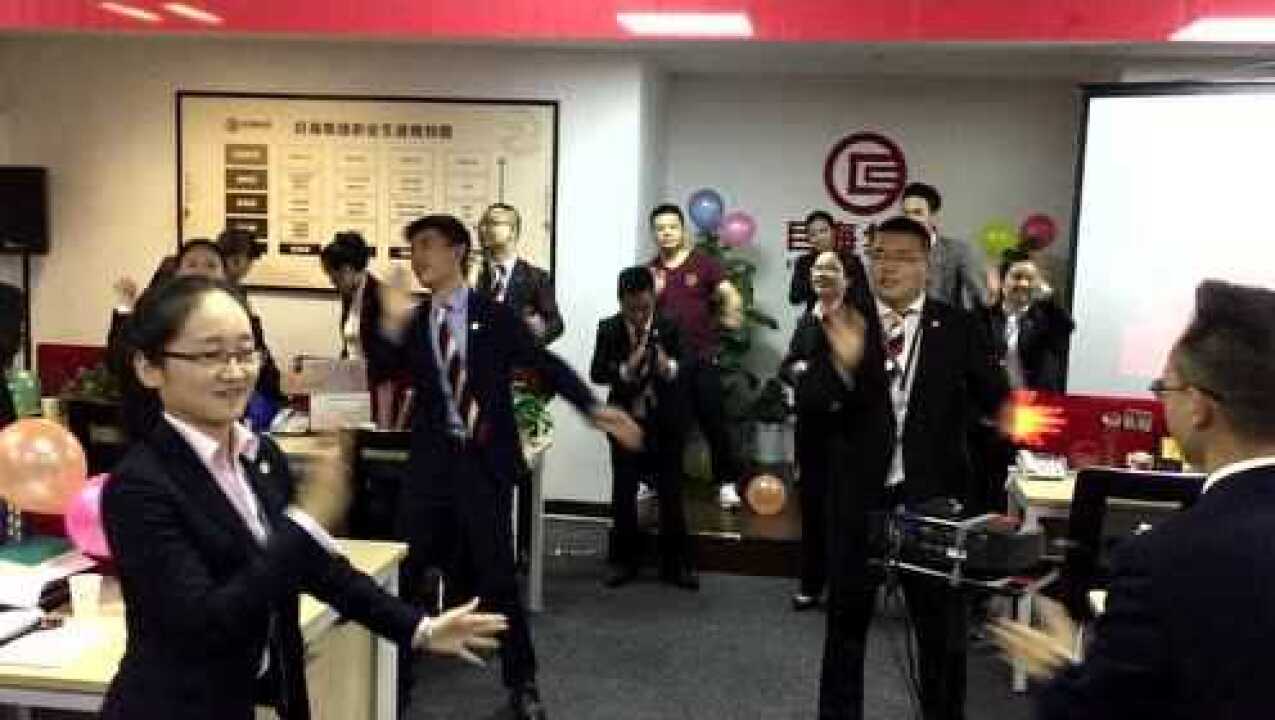 巨海鼓掌视频_腾讯视频