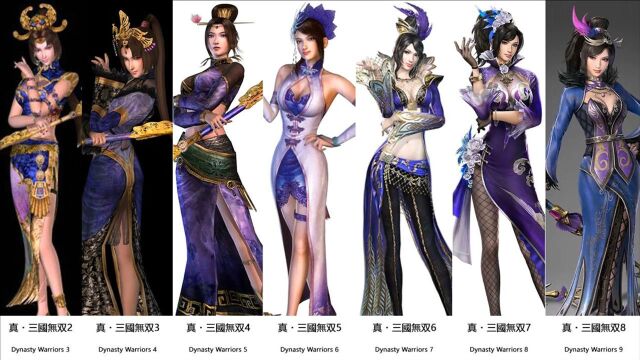 《真三国无双8》各代甄姬武将造型展示_腾讯视频