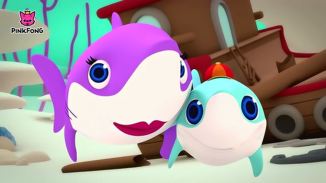 baby shark pinkfong原版_腾讯视频