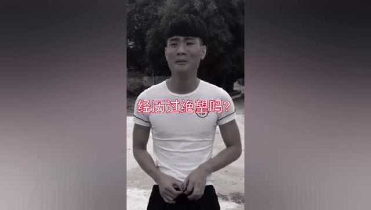 小伙子上厕所，遇到这种事，瞬间尿裤子！太尴尬了！_腾讯视频