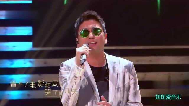 沙宝亮 - 友情卡片