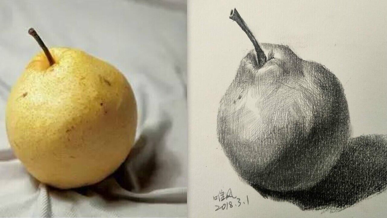 零基础素描教程之梨子——央美唯风老师