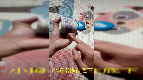 五指点钞方法,简单易学
