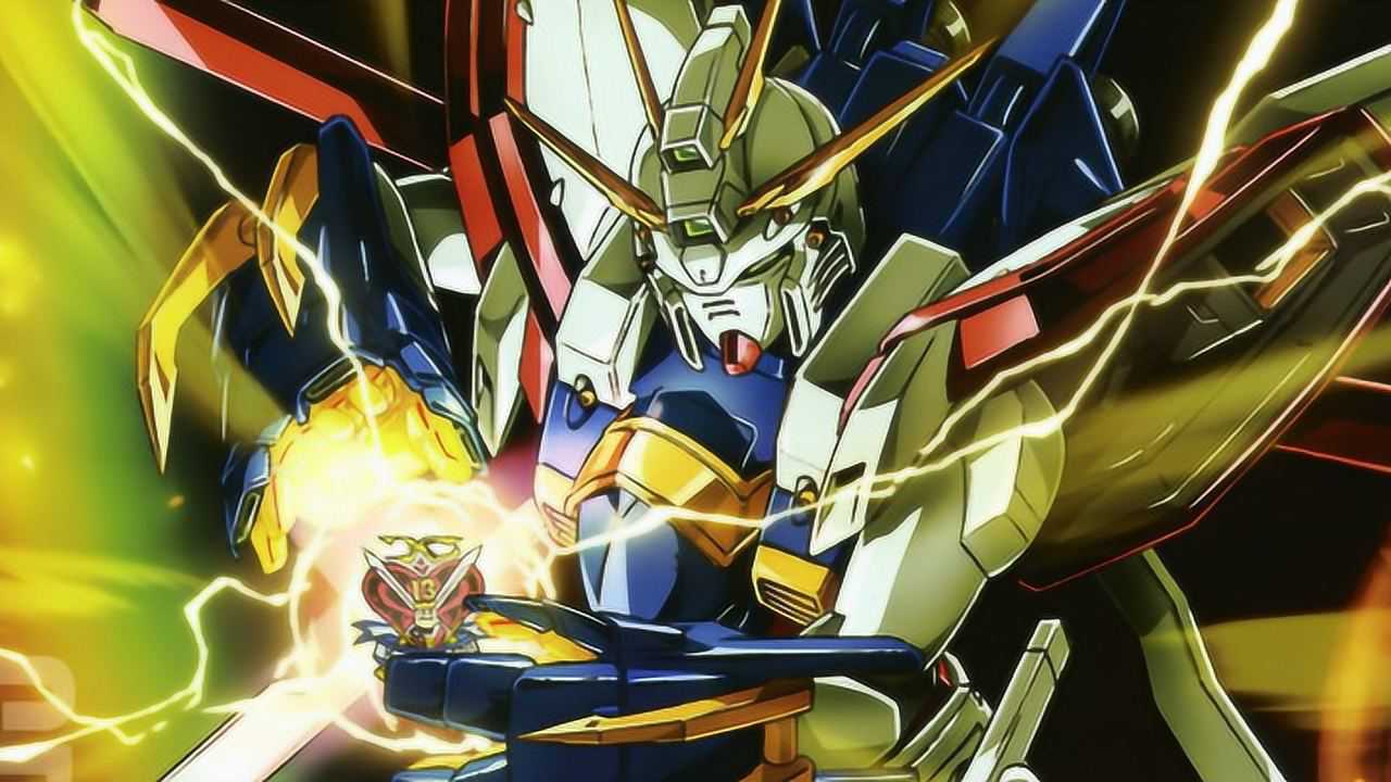 90后的高达入坑神作,机动武斗传g高达——战斗男儿