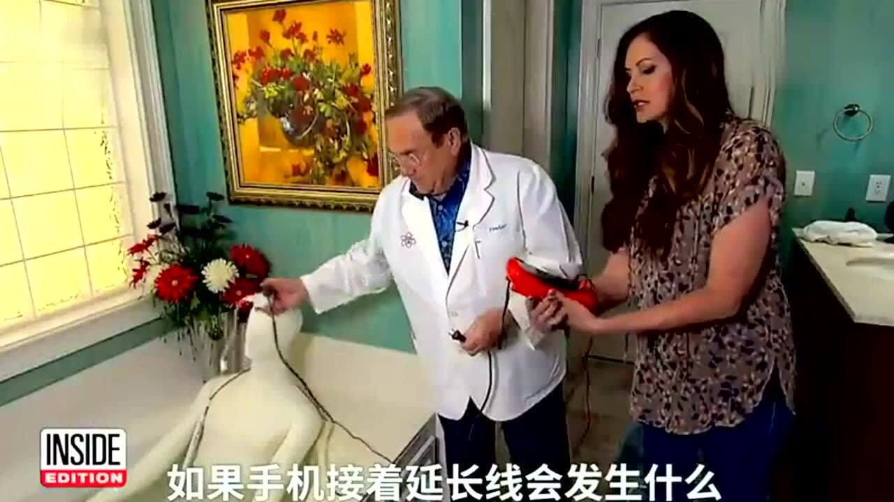 外国14岁女孩洗澡时玩手机，结果与世长辞！_高清