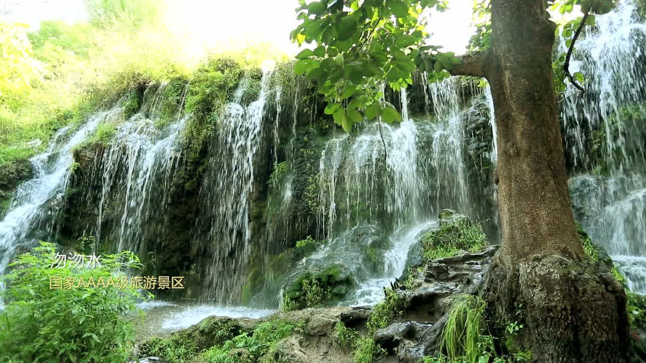 平山县宣传片_腾讯视频