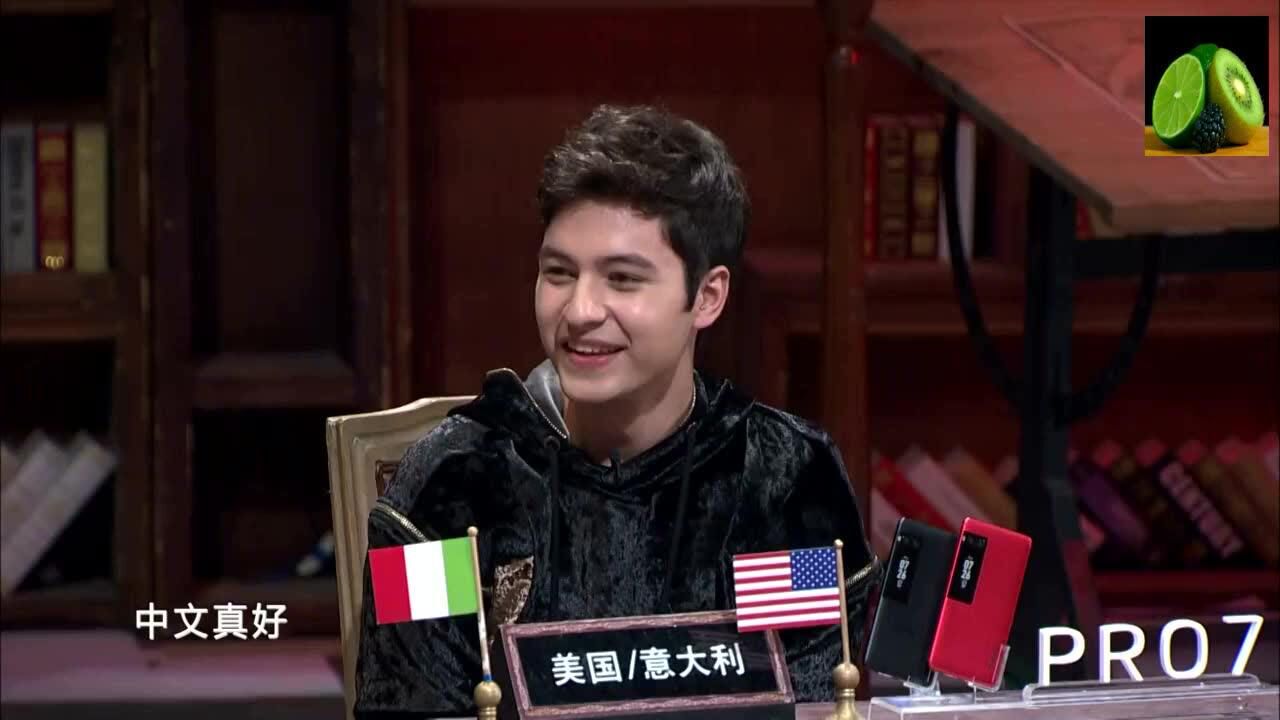 非正式会谈小鲜肉一日代表颜值高才艺满分又是牛津毕业的学霸