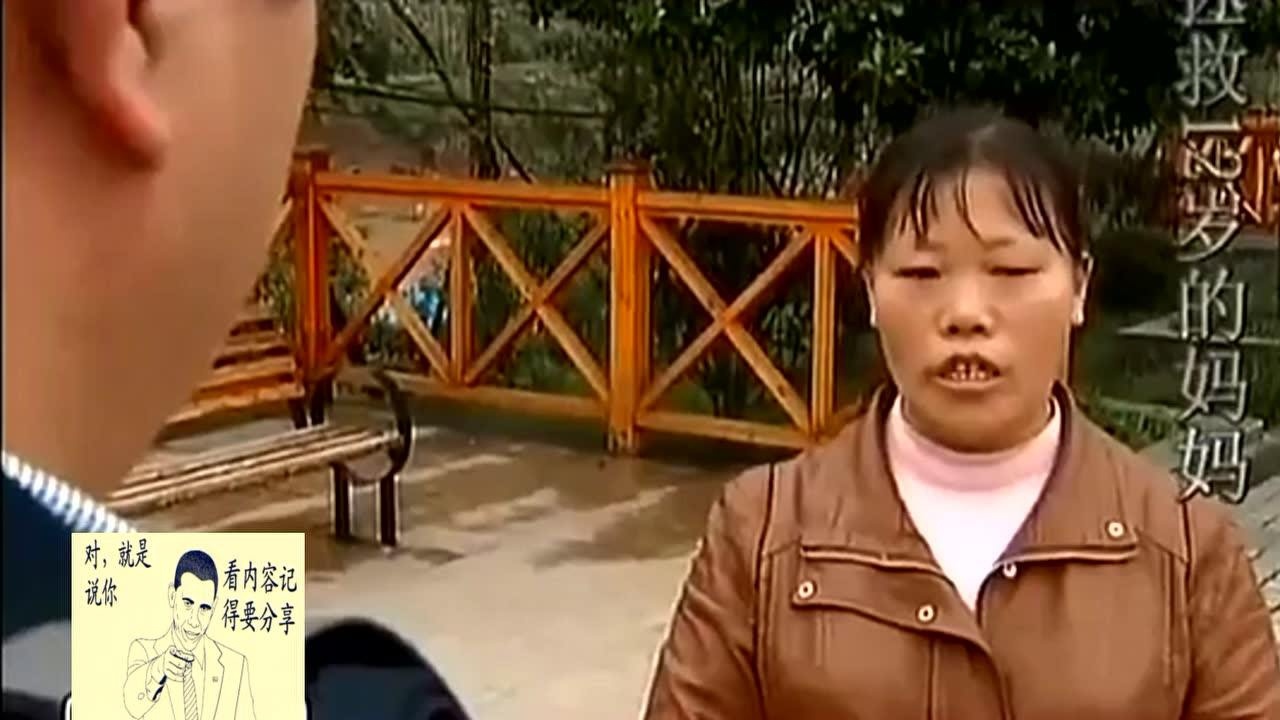 12岁的小女孩怀孕生下一名女婴，她的话却令人震惊_腾讯视频