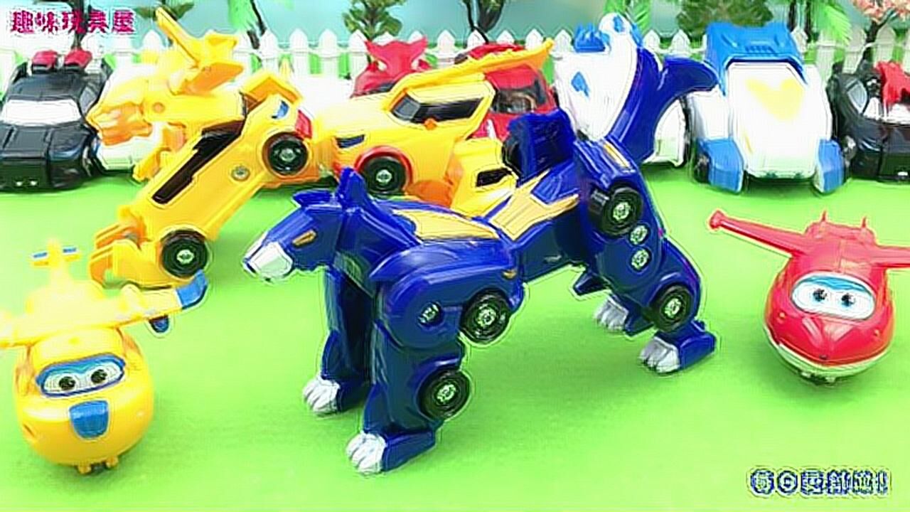 《玩具》宣宇爱玩亲子游戏 超级飞侠拆箱试玩猎车兽魂啸冰变形玩具