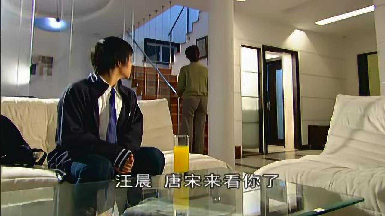 十八岁的天空唐宋汪晨莫名的情愫啊请问谁能将他带走呢