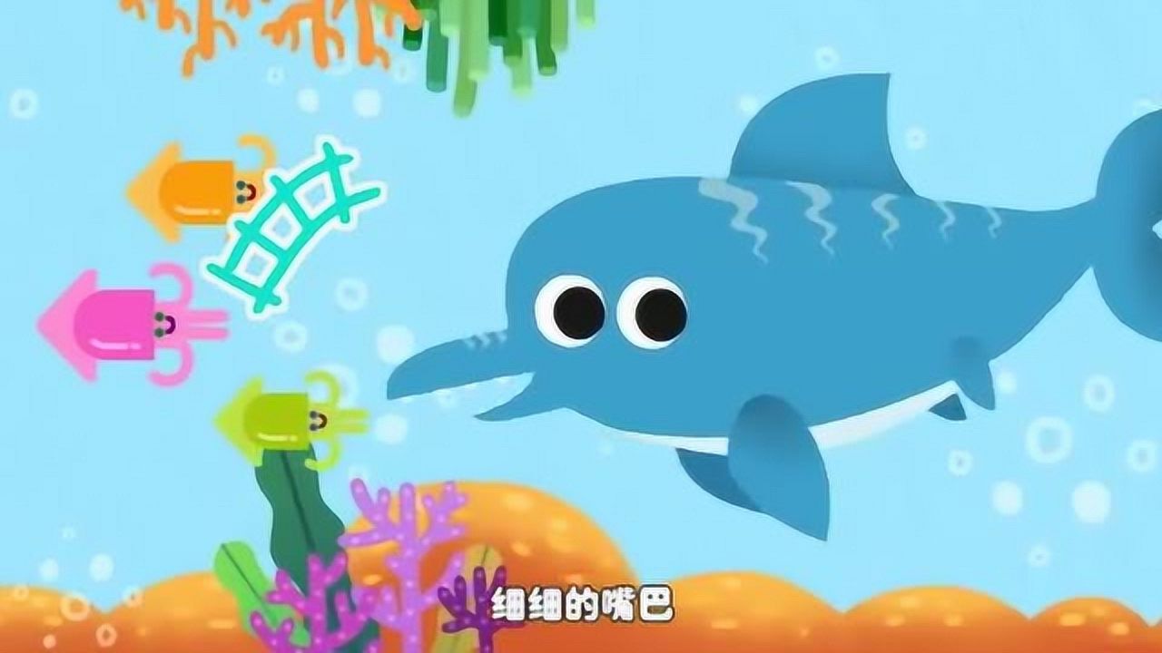 恐龙之歌:大眼鱼龙