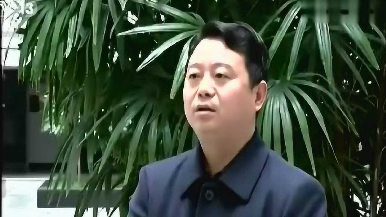 陈文洁