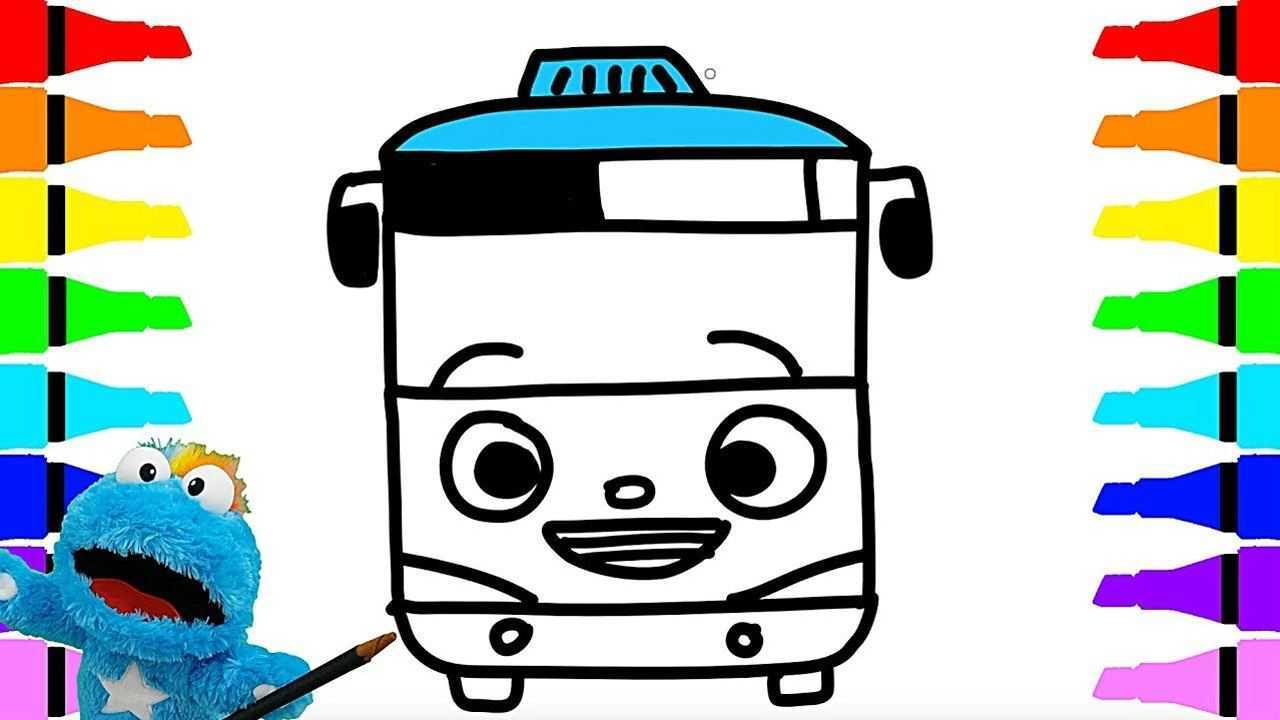 亲子简笔画:爱唱歌的小汽车,涂颜色右脑开发交通学习