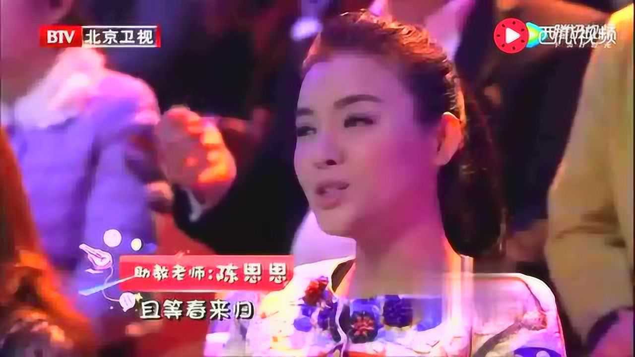 程晨、王鹤翔合唱《雁南飞》,太好听了!_高清1080P在线观看平台_腾讯视频