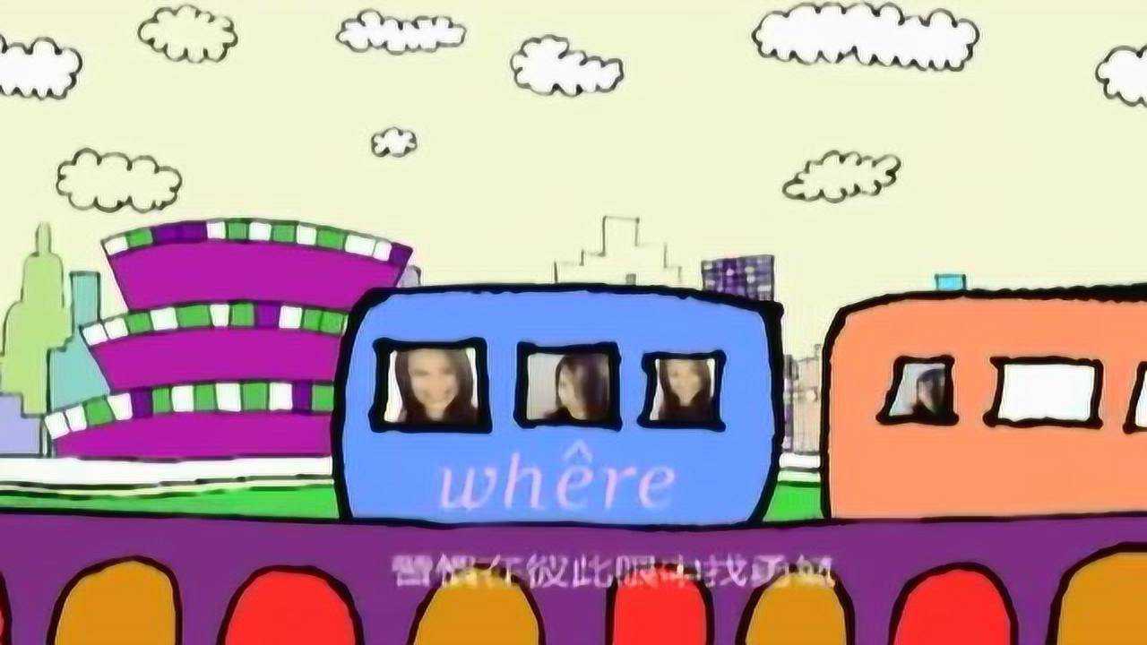 约定_周蕙(官方MV)_高清1080P在线观看平台_腾讯视频