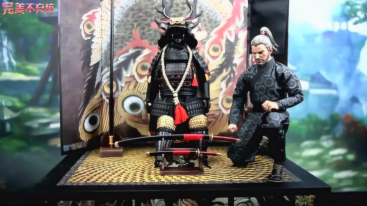 三浦按针 腾讯网