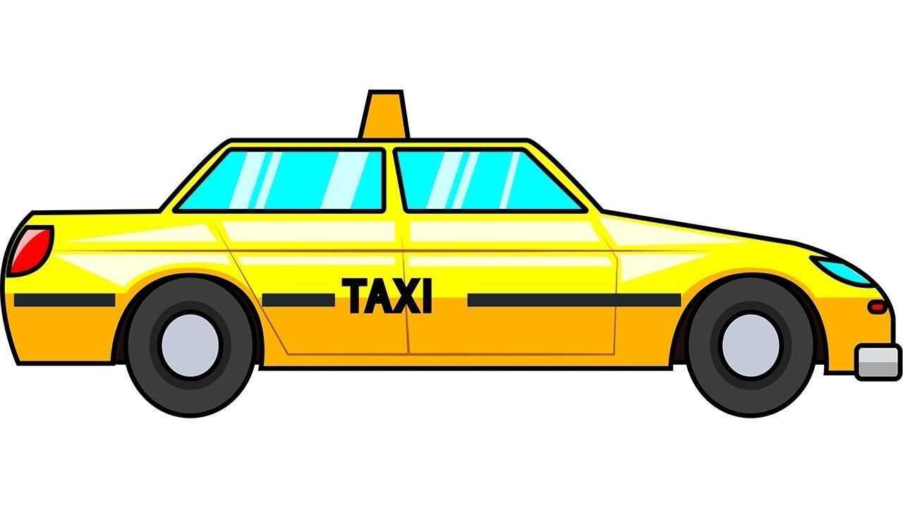 儿童简笔画:城市出租车,图颜色有右脑开发