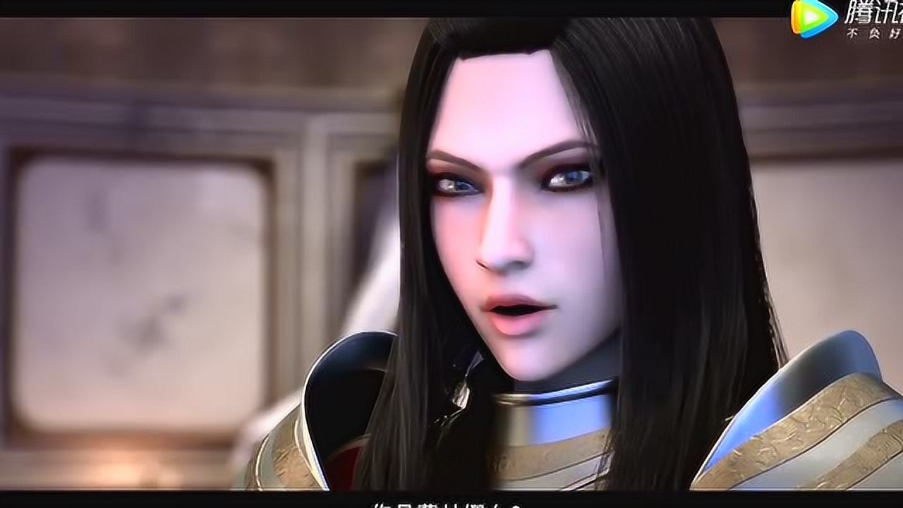 雄兵连乾坤篇第十集莫甘娜加入艾妮希德队伍被发现身份