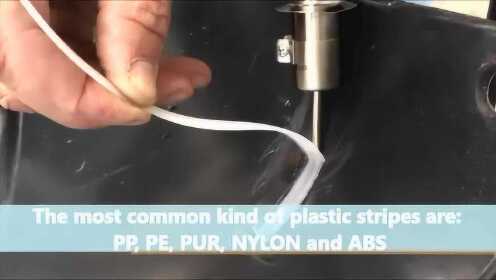 热空气塑料焊机
