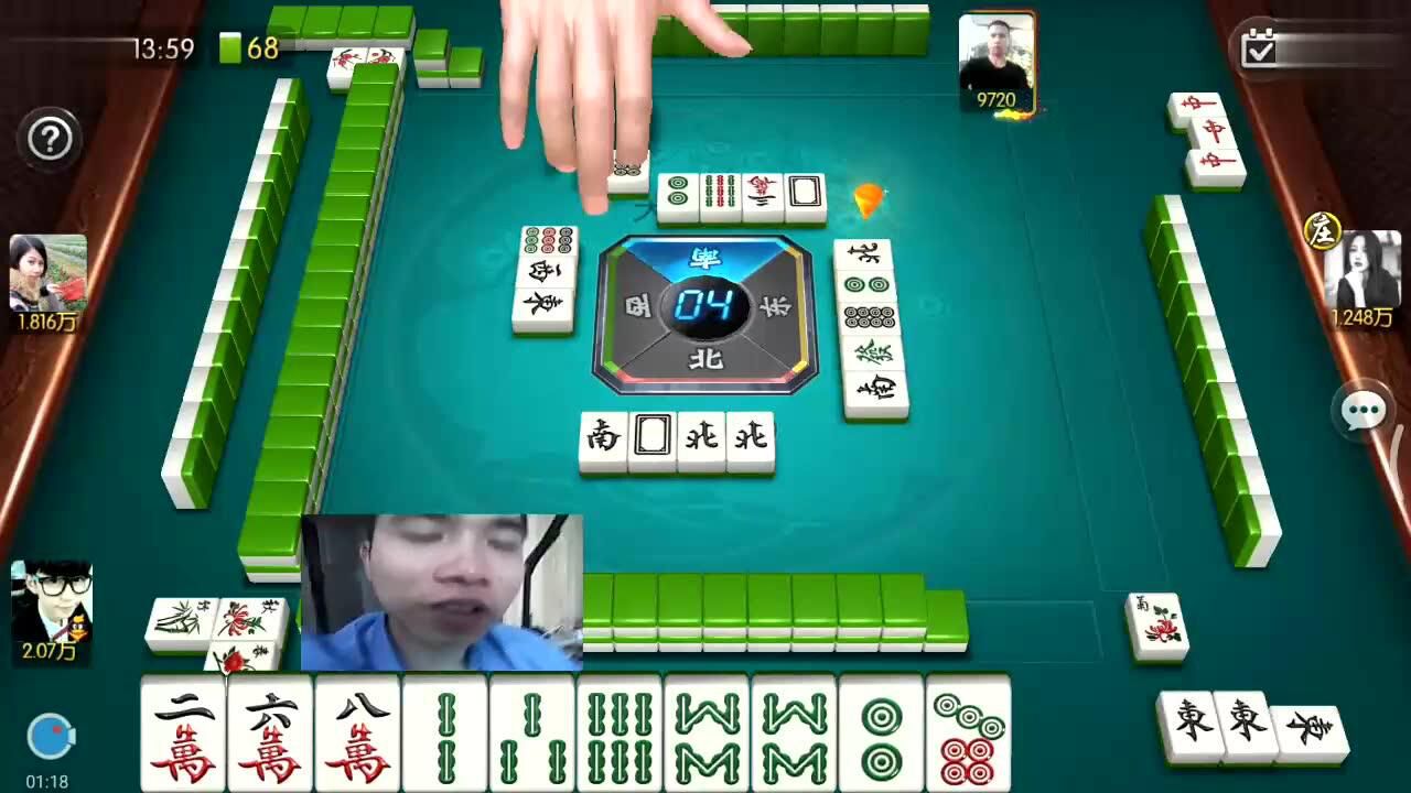 欢乐麻将这样的牌不能胡的话我还是退出麻坛吧