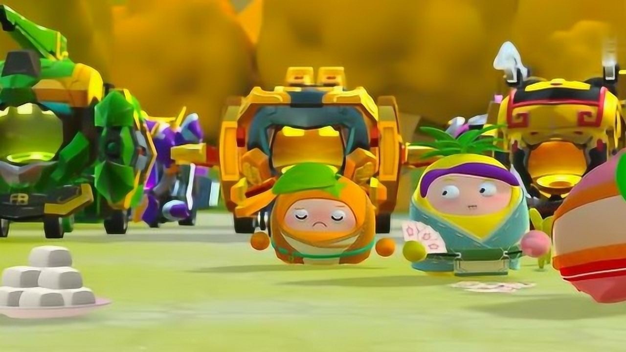 果宝特攻 第4季:心急吃不了热豆腐,橙留香着急寻找小果叮