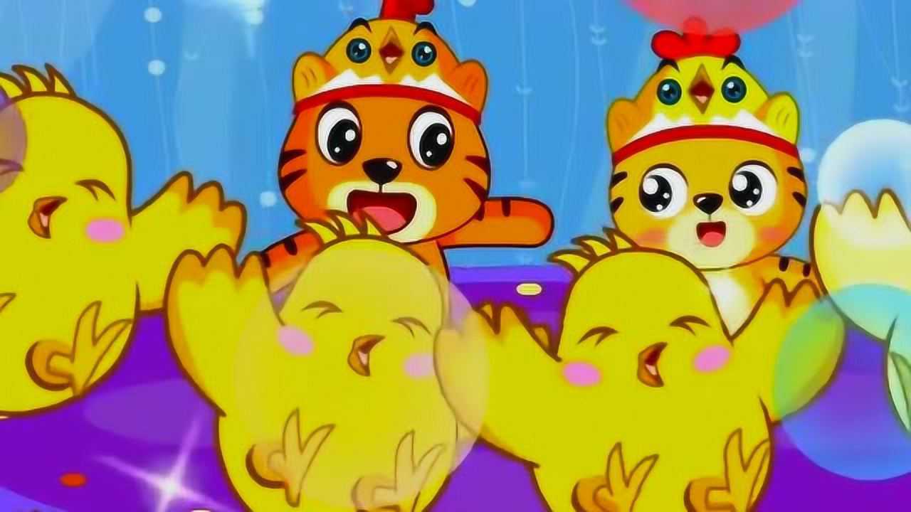 贝乐虎儿歌:超好听!小鸡小鸡