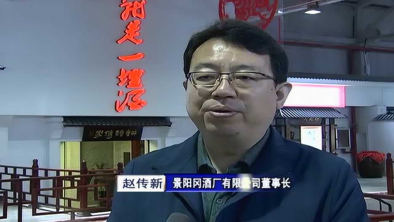 白文斌的个人频道