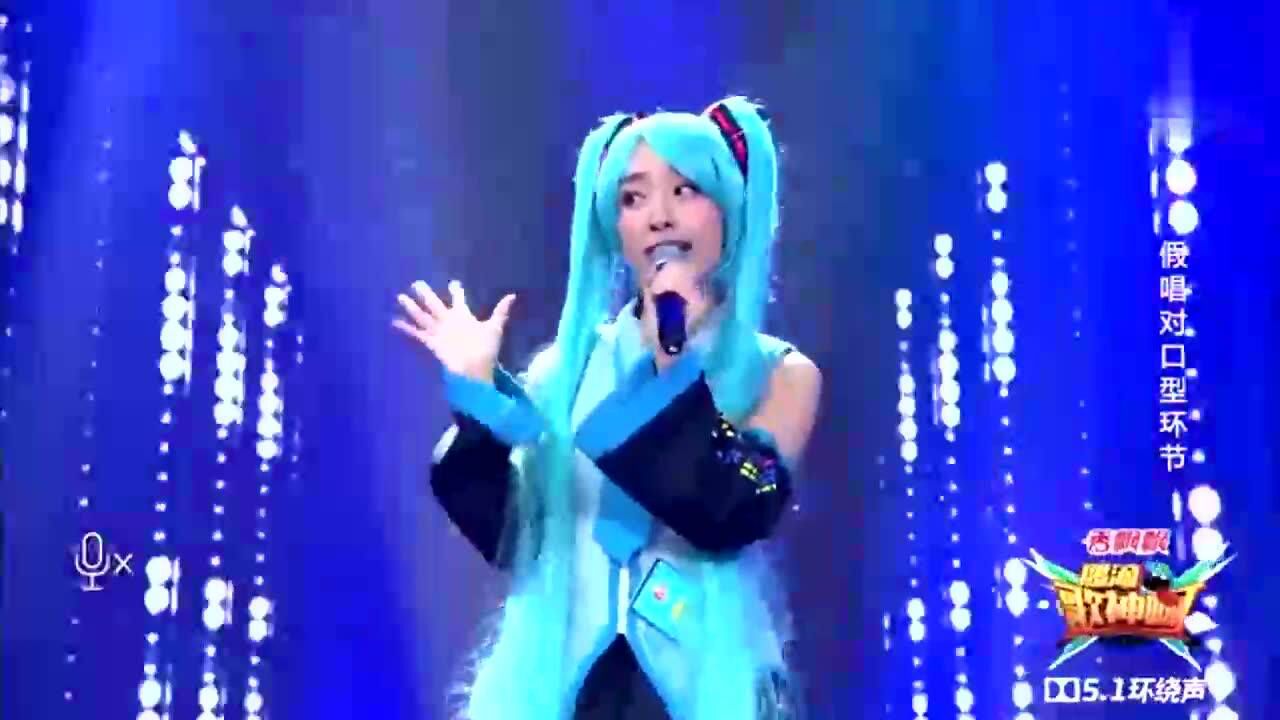 杨玥-cosplay-初音未来-甩葱歌_高清1080P在线观看平台_腾讯视频