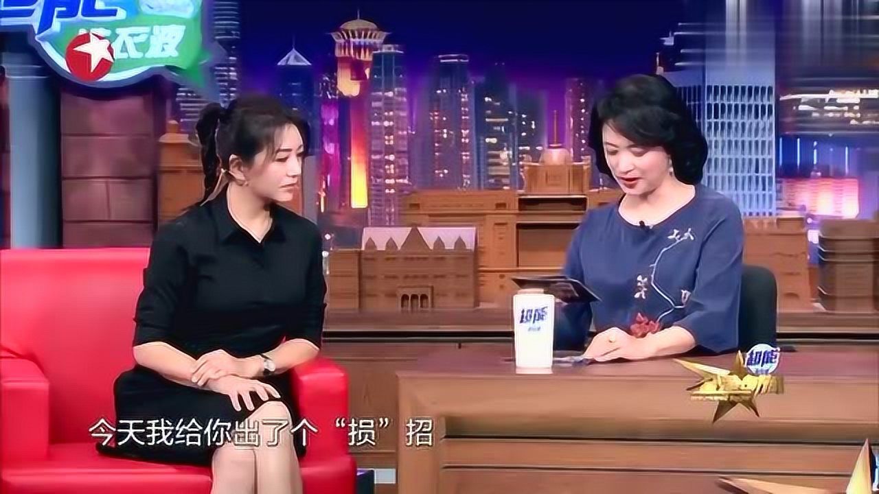 金星 夫妻 真人秀_金星秀还有播吗_金星 真人秀节目