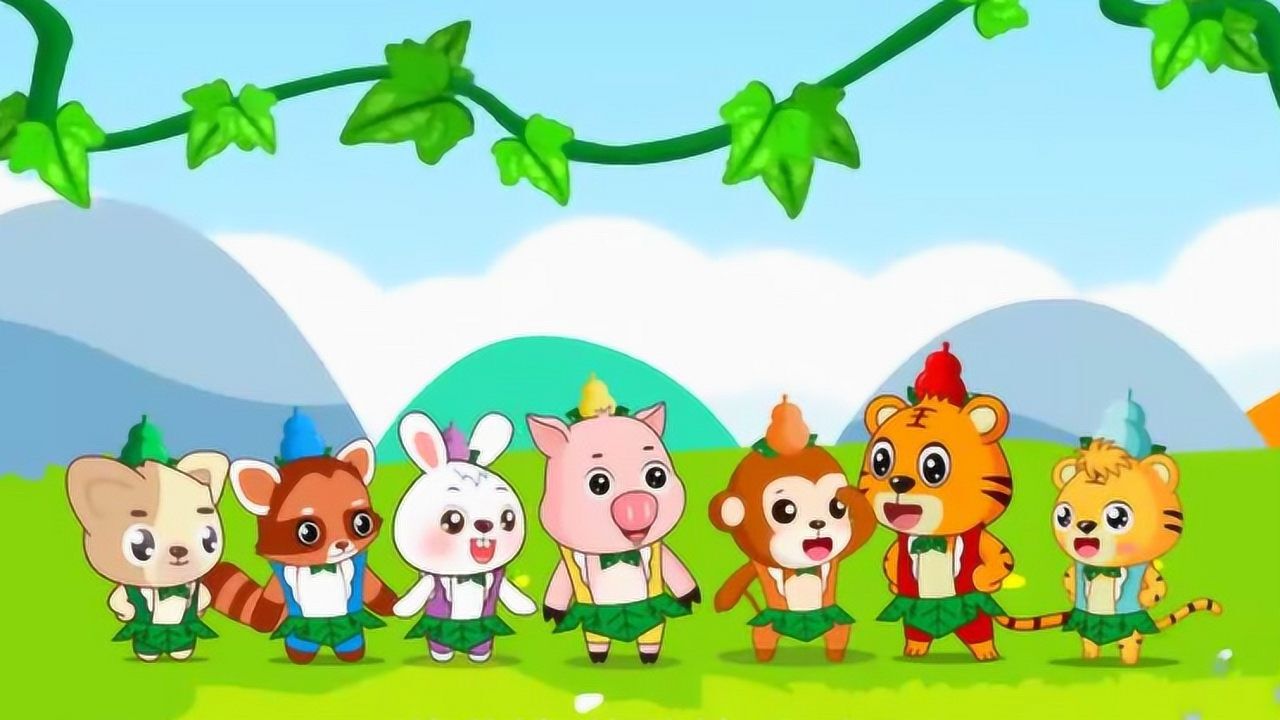 贝乐虎早教儿歌动画葫芦娃