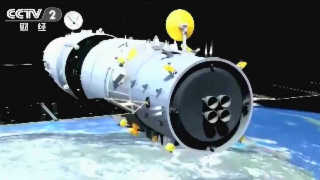 大国重器第二季中国航天宣布迈进空间站时代国外再无优势可言