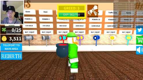 小飞象解说Roblox妖精模拟器 寻找蜂蜜与四叶草!