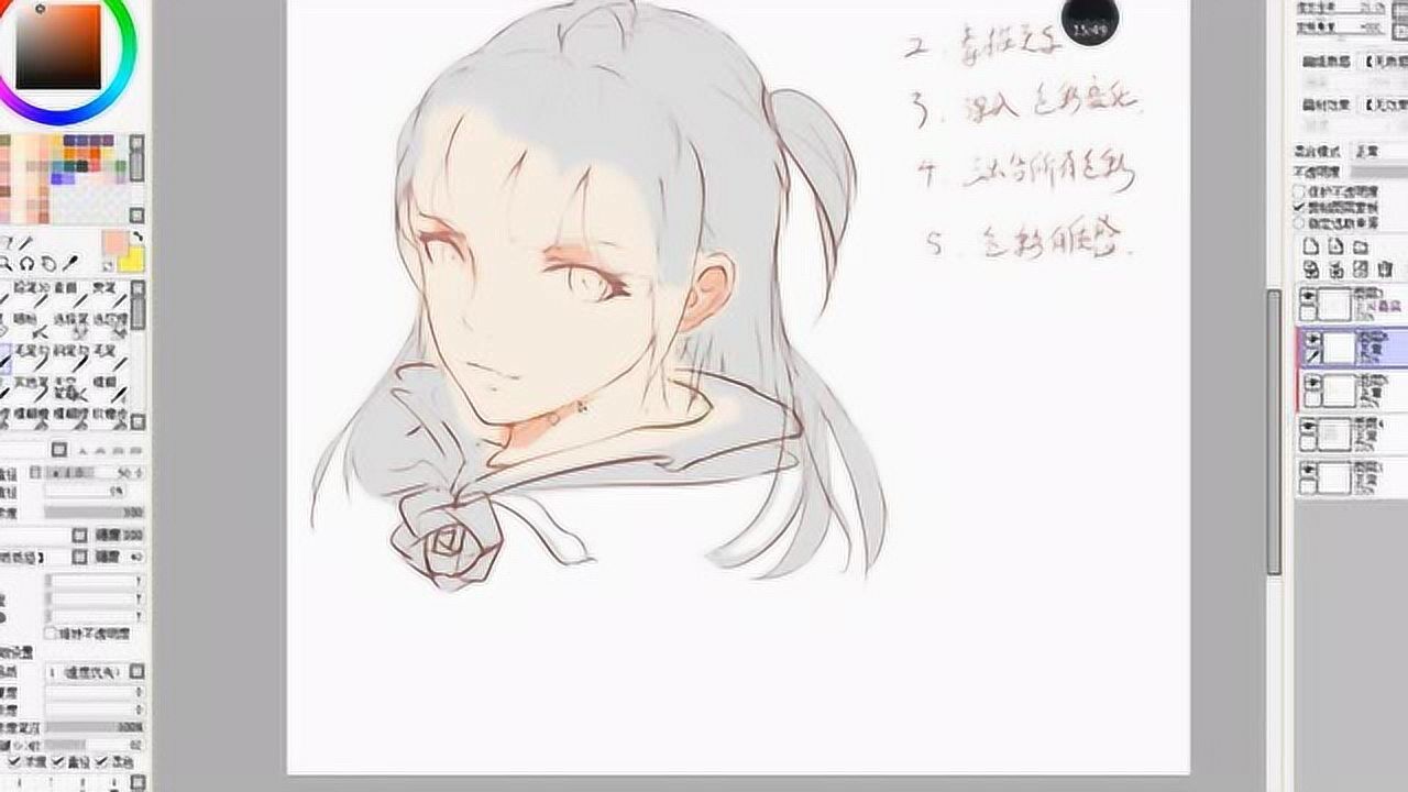 动漫插画：大神教你如何轻松画日漫，小白都看得懂_腾讯视频