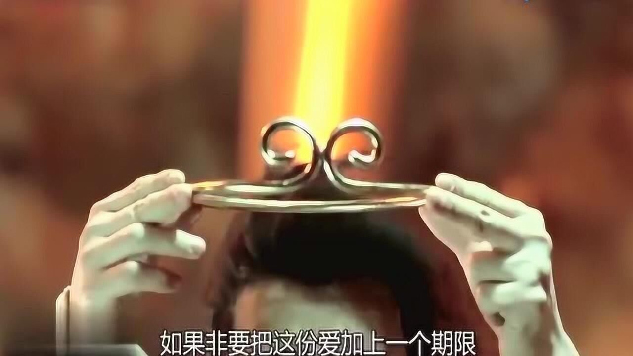 大话西游中那些经典台词: 不戴金箍如何救你,戴了金箍又如何爱你!