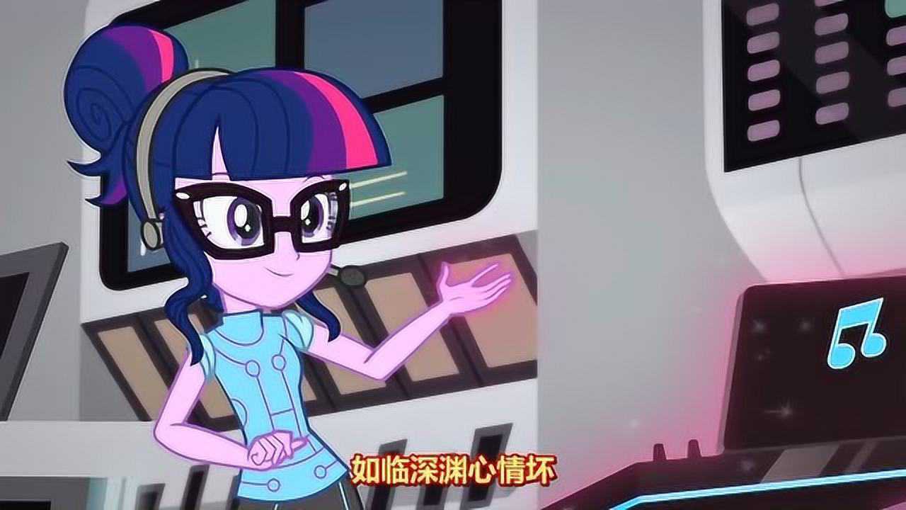 小马国女孩短片之《善良共鸣》