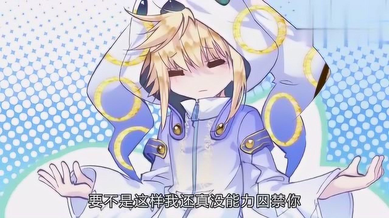 斗罗2 天梦哥日常臭美,我是大路上史无前例的智慧魂环啊_腾讯视频