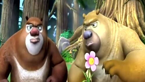 动画片欣赏 少儿动画片:光头强抽烟