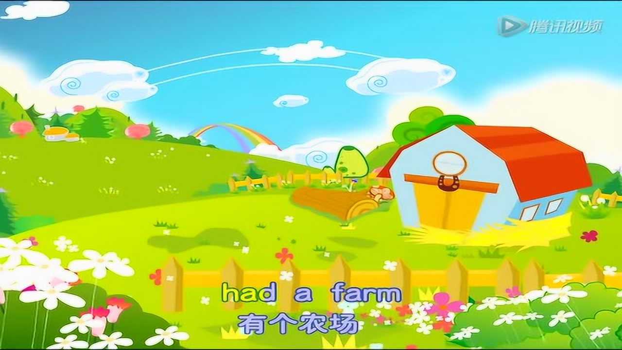 oldmacdonald_腾讯视频