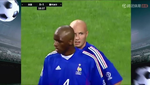 2002年世界杯 塞内加尔vs法国