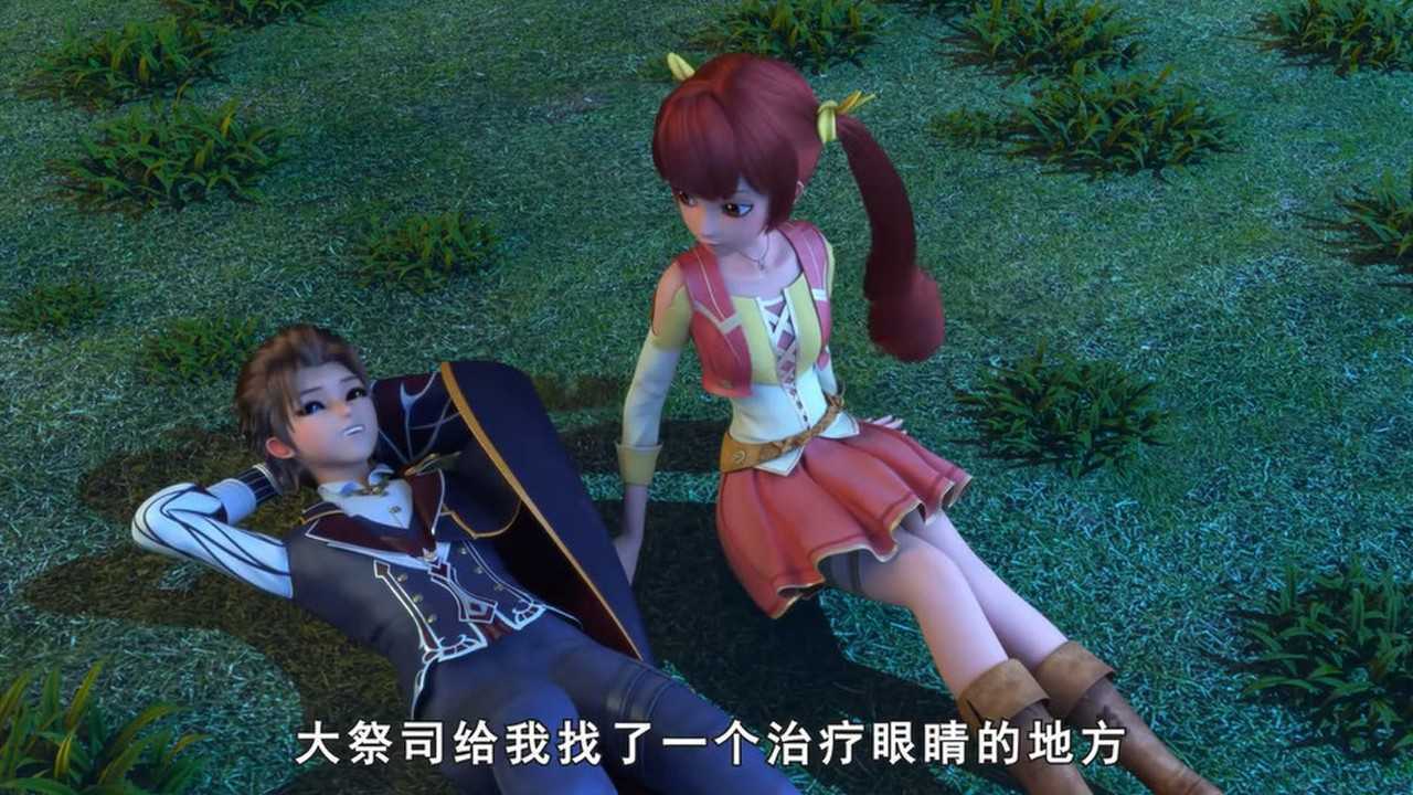 星学院:菲洛道林携手打怪抓精灵_腾讯视频