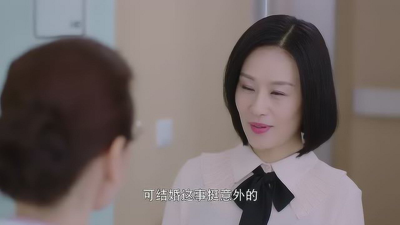 下一站别离盛夏科室主任对秋月直言把盛夏就当做自己的孩子