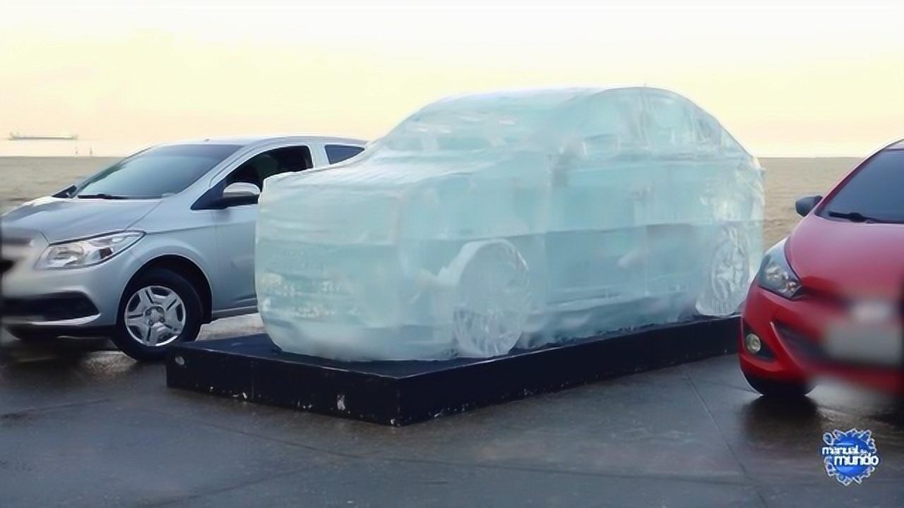 太拉风了牛人用巨大冰块打造真实比例的车子