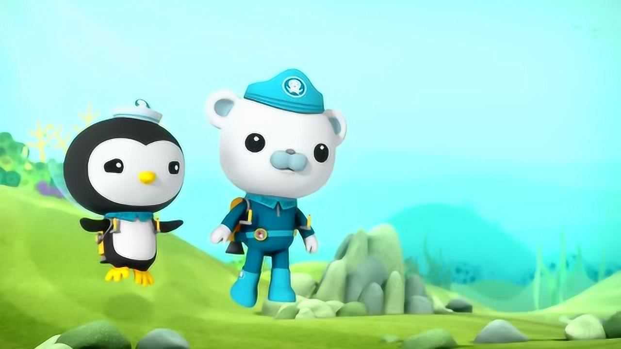 海底小纵队第二季:小纵队能在章鱼堡里找回扁尾蛇吗