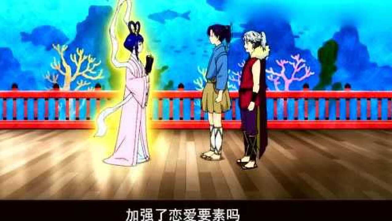 齐木楠雄的灾难:齐神班里演话剧,道具却全凭想象_高清1080P在线观看平台_腾讯视频