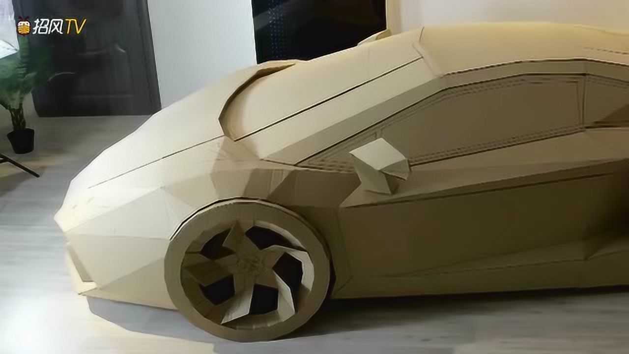 用纸板做出一辆兰博基尼,这小伙这也是厉害啊!