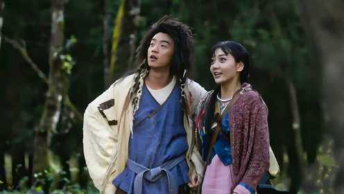 《江湖论剑实录》：北宋普通青年拒绝公主，娶了个歌手回家