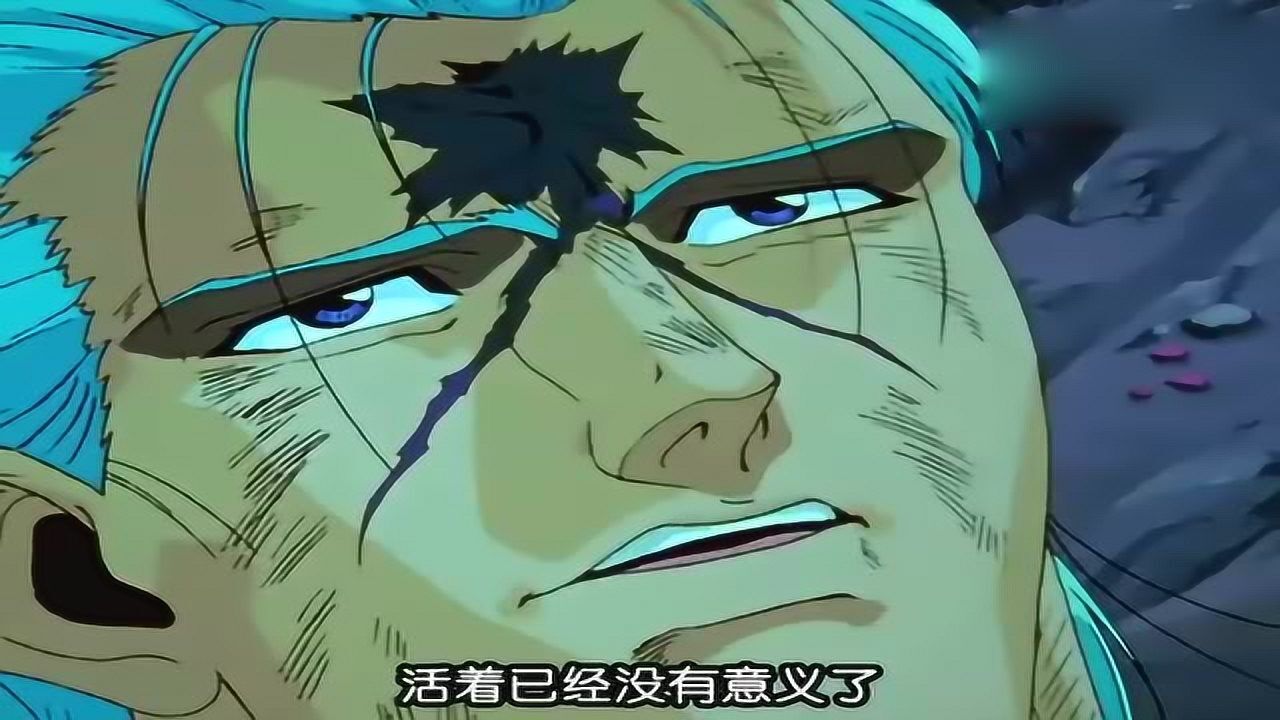 幽游白书,武威被击垮倒下,飞影太累了需要进入冬眠状态