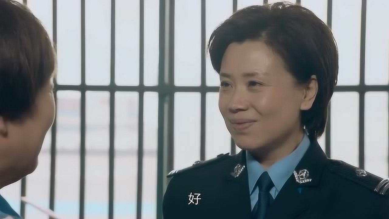 回家的路有多远唐亚莉在监区长面前怎么就像个小孩子还要抱抱