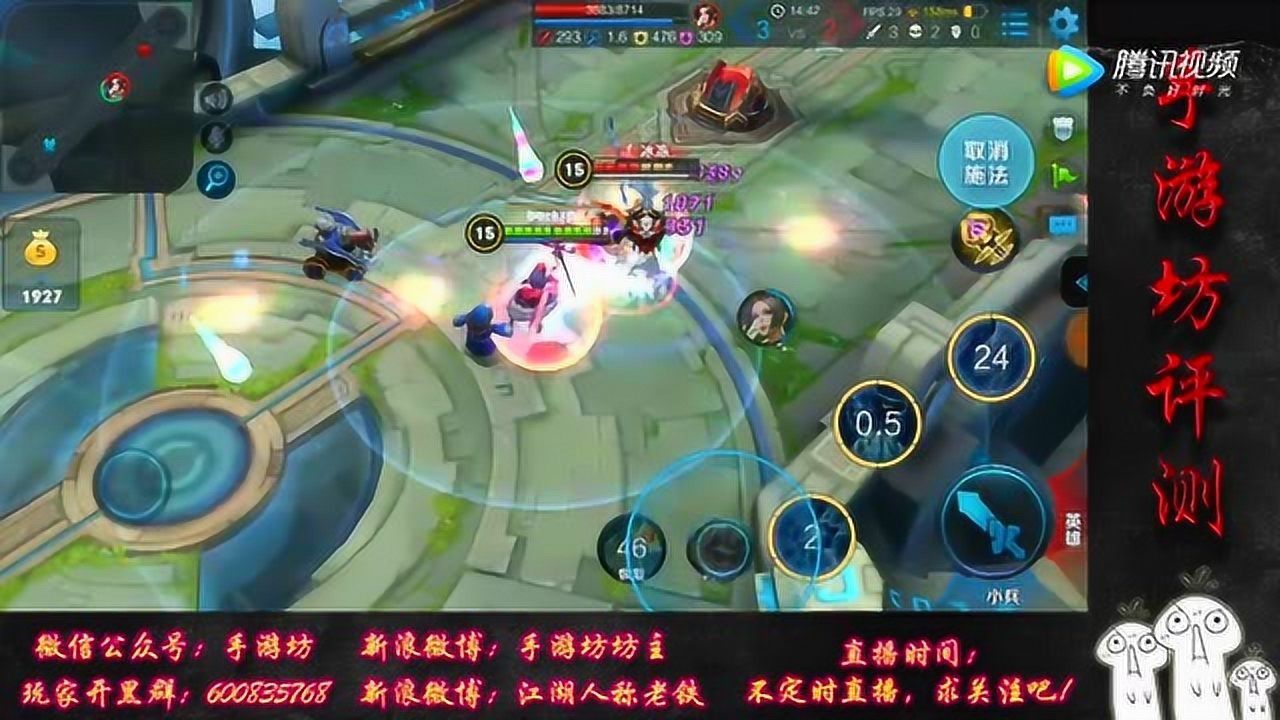 王者荣耀solo局不知火舞出复活甲想突王昭君结果悲剧了